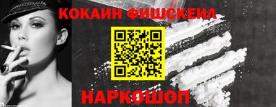 apvp Дубна