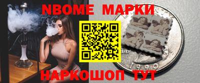 apvp Дубна