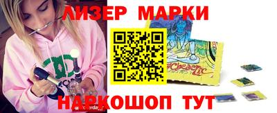 трава Гусь-Хрустальный