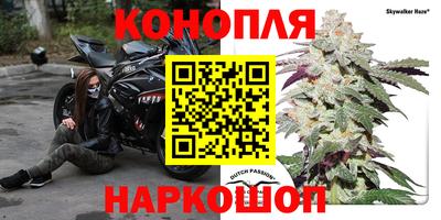 кристаллы Гусев