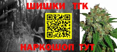 прущая мука Донецк