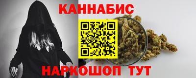 мяу мяу мука Гусиноозёрск