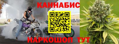 трава Гусь-Хрустальный