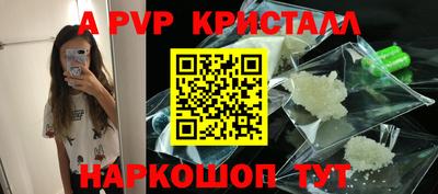 прущая мука Донецк