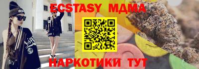 apvp Дубна