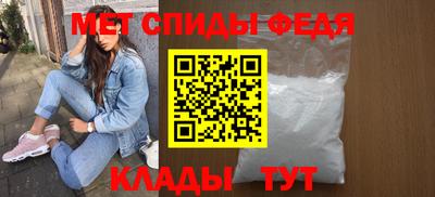 прущая мука Донецк