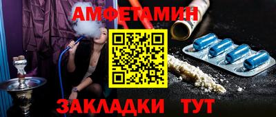 кристаллы Донской