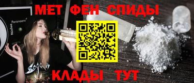 прущая мука Донецк