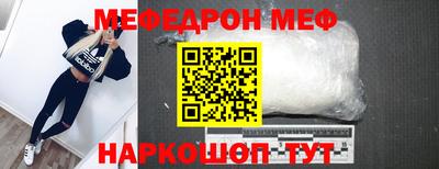 трава Гусь-Хрустальный