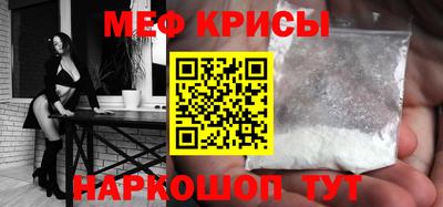 apvp Дубна