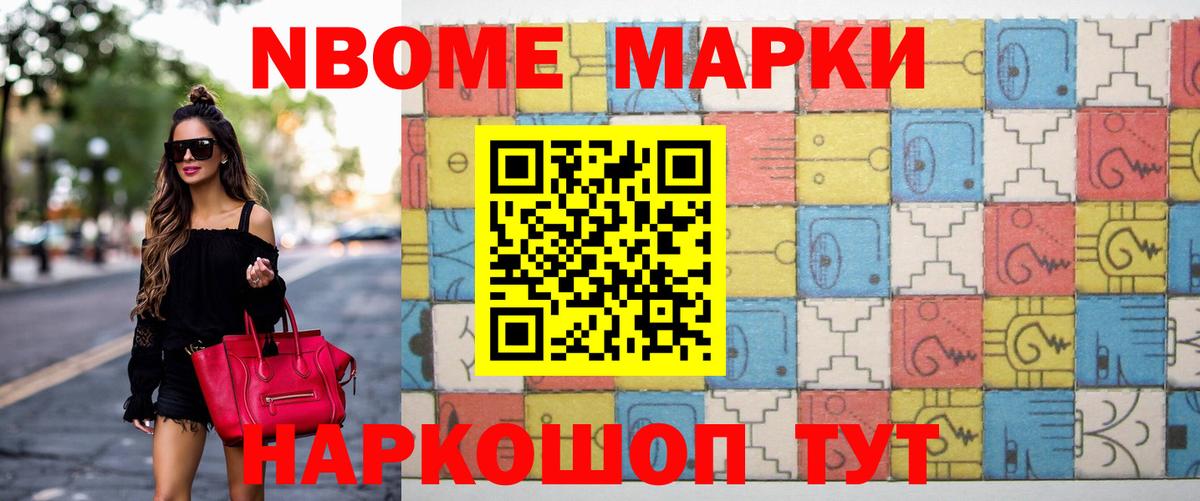 ЛСД экстази кислота Миллерово
